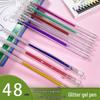 Fluorescent Glitter Gel Pen - Flowing Sand Pearlescent Colors for Students and Journals