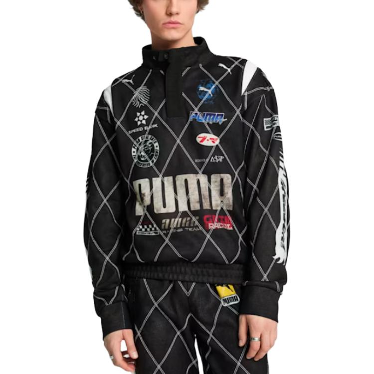 Puma x A$AP ROCKY Sweatshirt Black Unisex Tops 631126-01