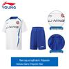 Li-Ning Boys' 2026 Summer Quick-Dry Football Training Set