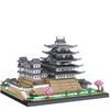 Zmart Himeji Castle Bausteinmodell mit Straßenarchitektur-Montage Nanoblock Japanische Burgmontage Architektonische Mini-Burg 2660 Teile
