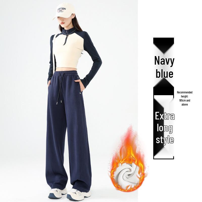 Pantalones de chándal grises de pierna ancha de cintura alta adelgazantes estilo americano para mujer - Primavera Engrosados con Felpa Ajuste Petite