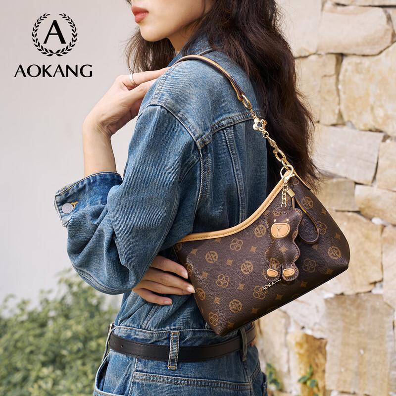 Aokang Women's HOBO Underarm Bag