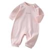 Unisex Pure Cotton Long Sleeve Onesie for Newborns - Spring/Autumn