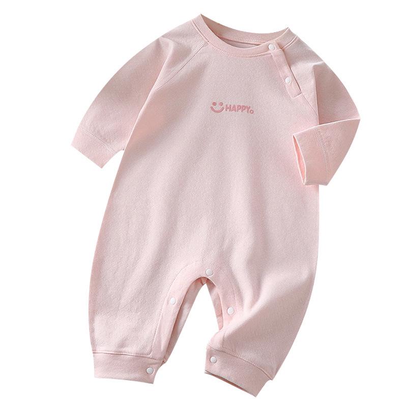 Unisex Pure Cotton Long Sleeve Onesie for Newborns - Spring/Autumn