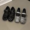 Sequin Mary Jane Shoes Women's Spring and Summer New Round Toe Shallow Mouth Flat Slip Single Shoes