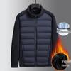 Fetter Bruder Winter Herren Übergröße Daunenjacke, 400+ Jin, Leicht, Stehkragen, Extragroß