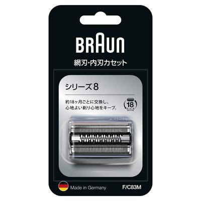 Braun elektrický holicí strojek Series 8 Náhradní břity Series 8 Silver Pánské F/C83M F/C83M
