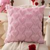 Valentine's Day Plush Pillow Cover Heart Embroidery Jacquard Cushion Case for Sofa Decor Romantic Gift