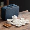 AQ Dehua Mutton-Fat White Porcelain Travel Kung Fu Tea Set