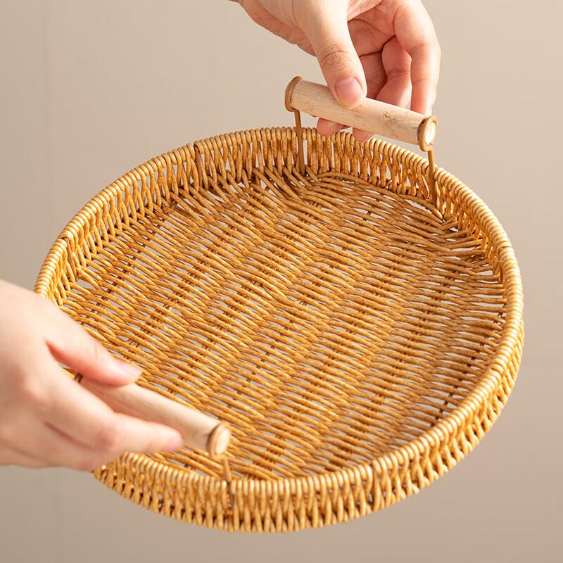 Onlycook geflochtene Obst- und Snackkörbe im Rattan-Stil