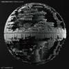 BANDAI SPIRITS Star Wars Vehicle Model 013 Death Star II Plastic Model Packaging (New Version)