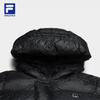 FILA Women's RGB Hooded Loose Fit Down Jacket