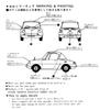 Micro Ace Club Mazda Coupe R360 Plastic Model Kit 15 1/32 Owner's '60 No.