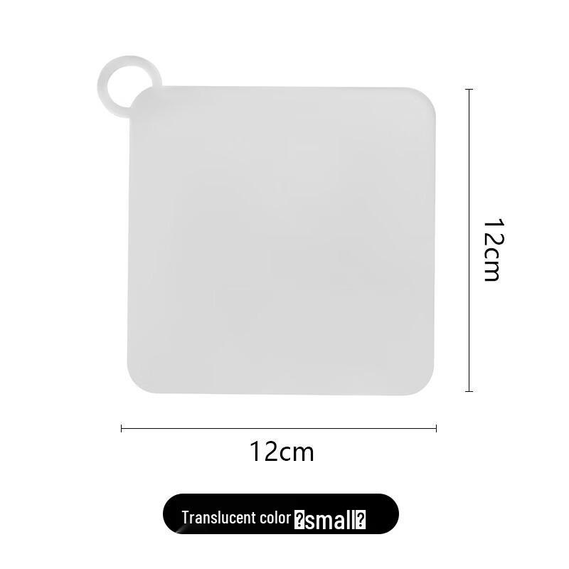 Simple Waterproof Silicone Floor Drain Mat