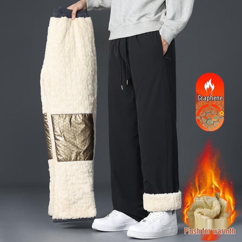 Homlean Men's Winter Fleece-Lined Casual Pants