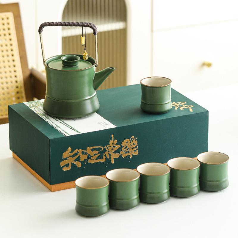 Tea Ceremony Guanzhu Beam Pot Tea Set High-end Birthday Gifts for Elders, Leaders, Men and Women