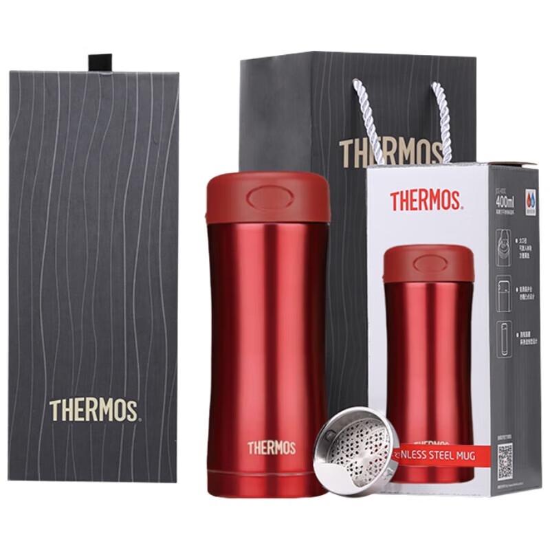 THERMOS 400ml High Vacuum Stainless Steel Insulated Mug