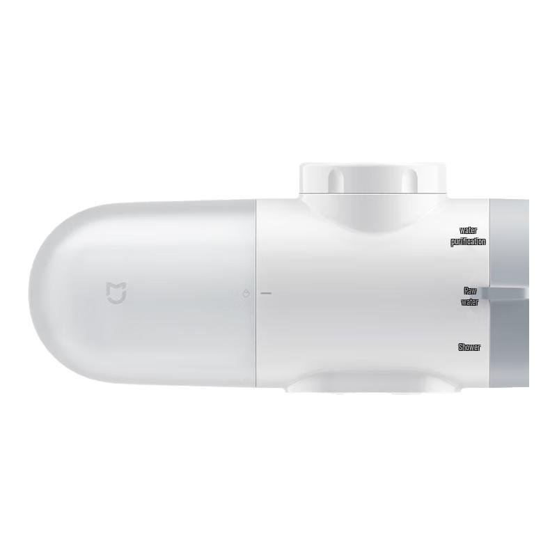 

Mijia Faucet Water Purifier 2