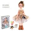 Yangwa Fat Children Classic Series, Play House Girls Toy Joints Movable Changing Doll Ornament