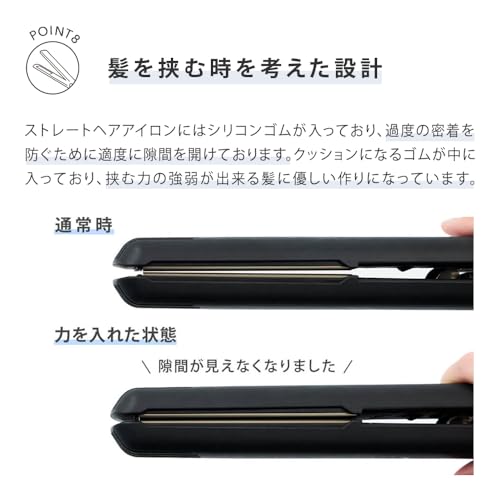 Fall/Winter 2024 SALONIA SALONIA Straightener/Hair Iron, 24mm, with Heat-Resistant Pouch, International Compatible, SL-004SMP, My Nuance Pink