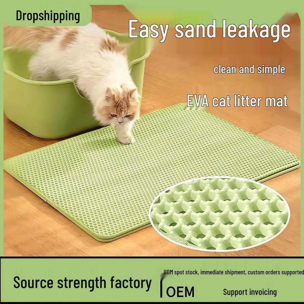 Cat Litter Mat: Anti-Tracking, Double-Layer, Leak-Proof, Large Size, Anti-Splatter.