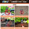 Slyfox Soil AcidityHygrometer, Electromotive Soil Measuring Instrument, No Need, High Accuracy pH Measuring Instrument, Watering Checker, Japanese
