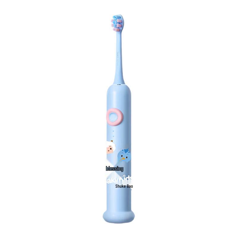 

Saky F2 Kids Smart Sonic Electric Toothbrush 215*131*41mm