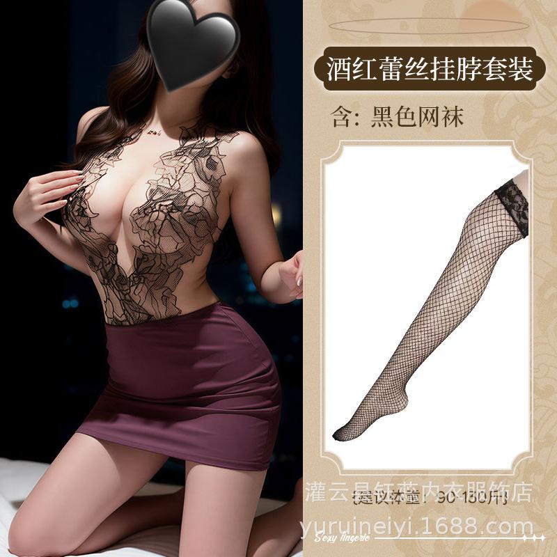 Sex underwear sexy pure desire purple temptation hip skirt perspective hanging neck strap sleeping women's clothes free uniform