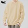 Baleno Men's S&K Series Loose Fit Round Neck Sweatshirt
