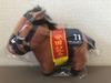 Thoroughbred Collection Plush Toy Yasuda Kinen Gran Alegria