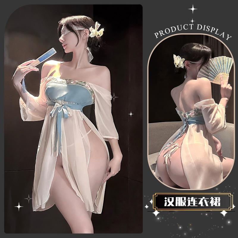 erotic underwear pure desire sexy erotic clothes high-end sweet young women's erotic underwear Hanfu