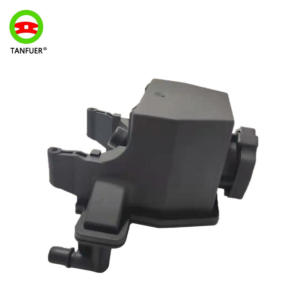 Black Oil Expansion Tank for Mercedes 0004662801