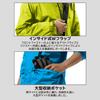 [Makku] Men's Rainwear AS-7400, Waterproof Jacket & Pants Set, Blue, Size LL