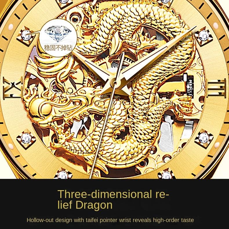 JINSHIDUN Brand Watch Automatic Mechanical Watch Tuhao Gold Dragon Watch Waterproof Glow-in-the-dark Men's Watch