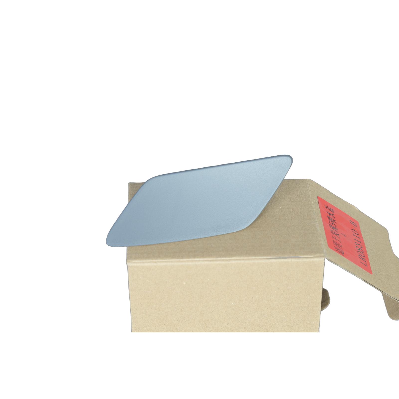 Left Headlight Washer Cover for Land Rover Discovery 5 (L462)