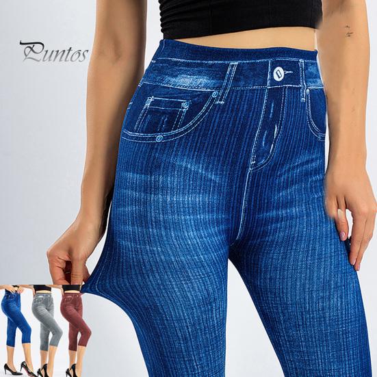 Women Cropped Jeans Slim Fit High Waist Elastic Striped Slimming Button Zipper Closure Mid-calf Length Pockets Casual Commute Trousers