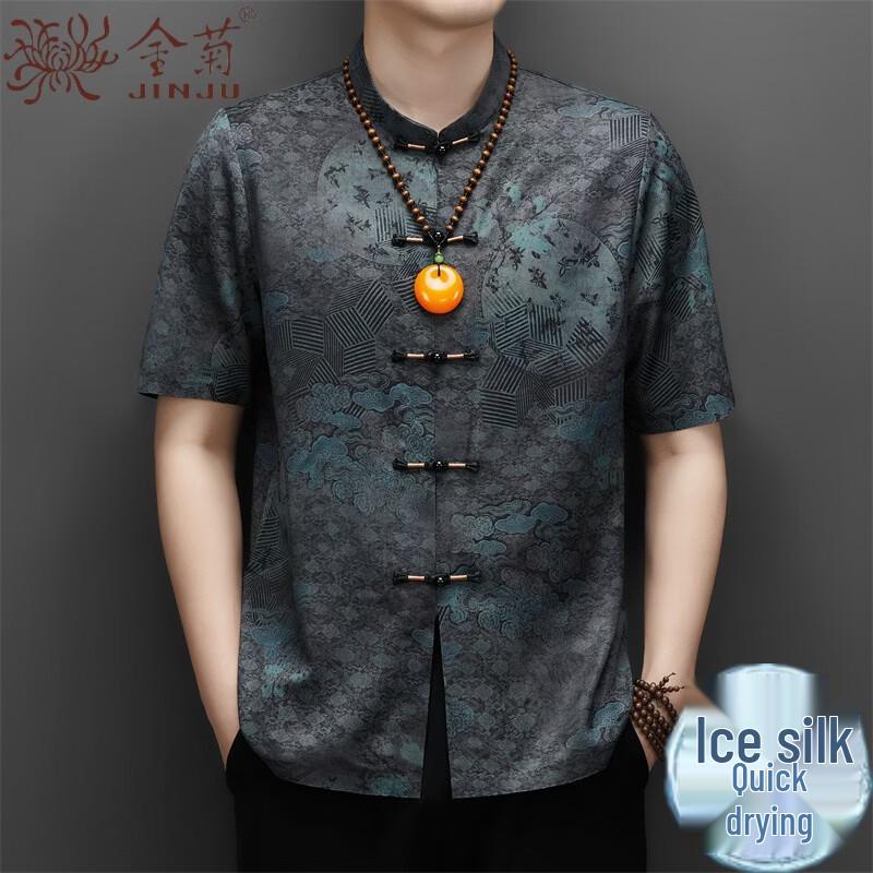 Jinjv Men s Ice Silk Chinese Style Summer Shirt 180