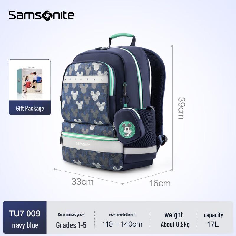 Samsonite Kids Ergonomic School Backpack Primary School