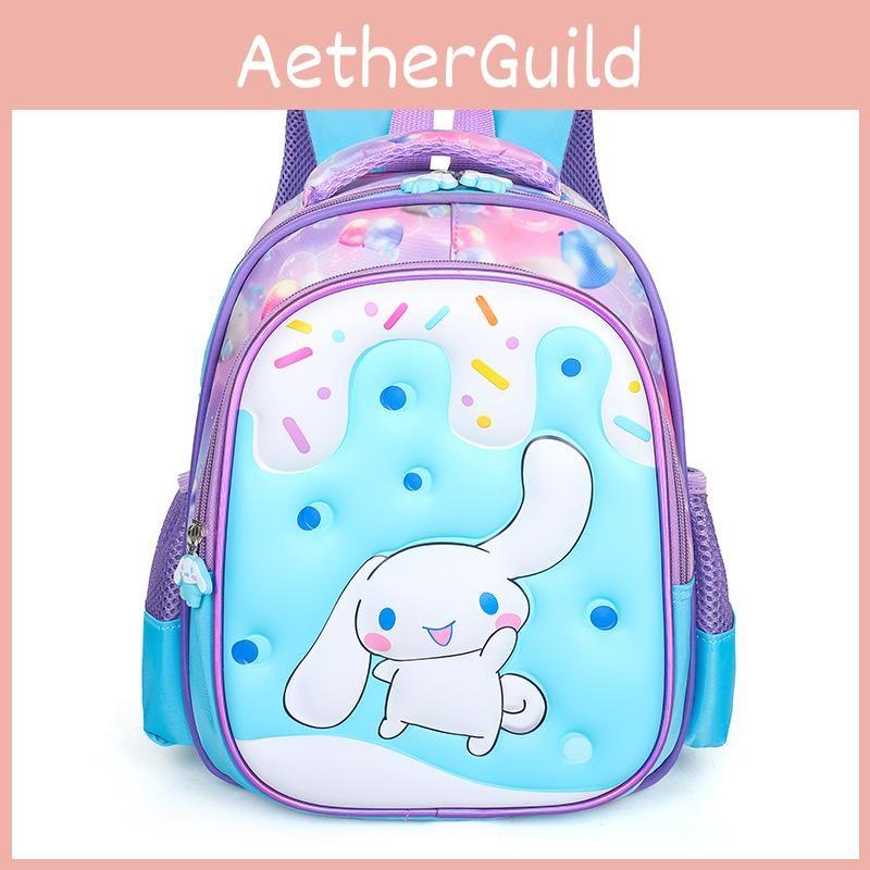 Hard Trendy Childrens Shell Backpack Fun And Colorful Nylon Design With Comfortable Straps For All Preschool Activities