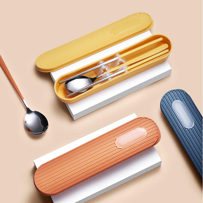 GOWKE 304 Stainless Steel Portable Cutlery Set