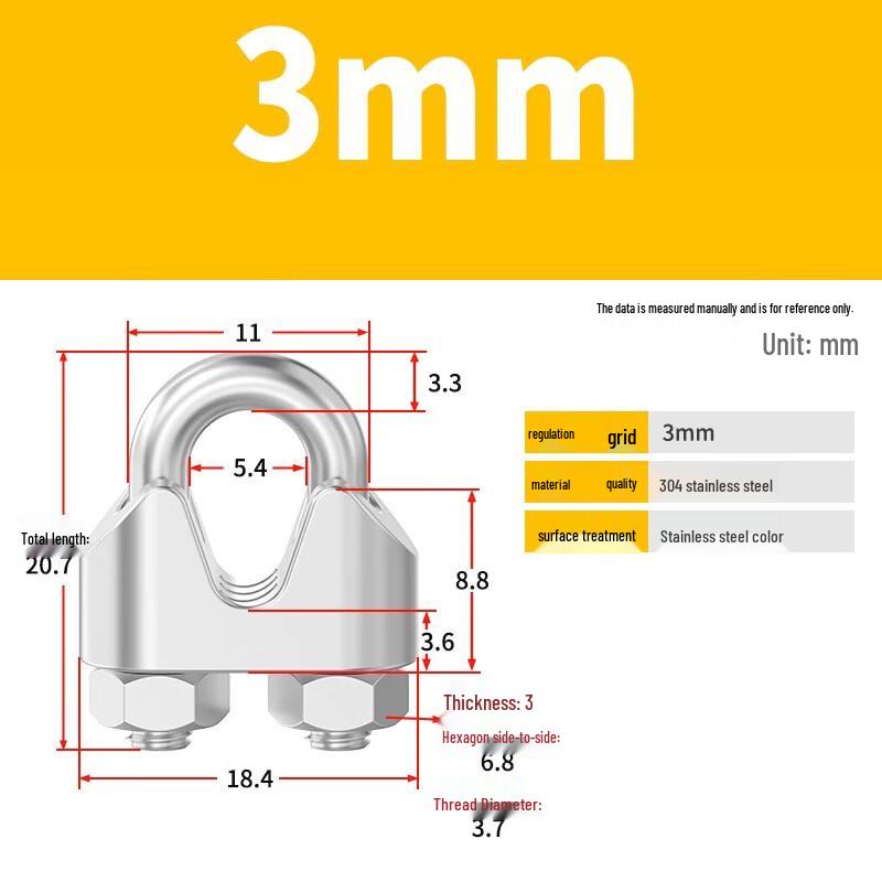 Xieyu 304 Stainless Steel Wire Rope Clamp