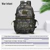 Zhan Ying Tactical Camouflage Hiking Backpack