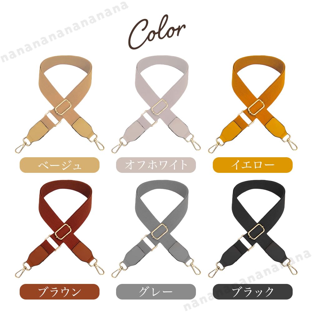 Thick Shoulder Strap, Replacement Shoulder Strap for Bags, Wide Bag Strap, Easy To Attach, Suitable for Men and Women (Off-White) [Used]