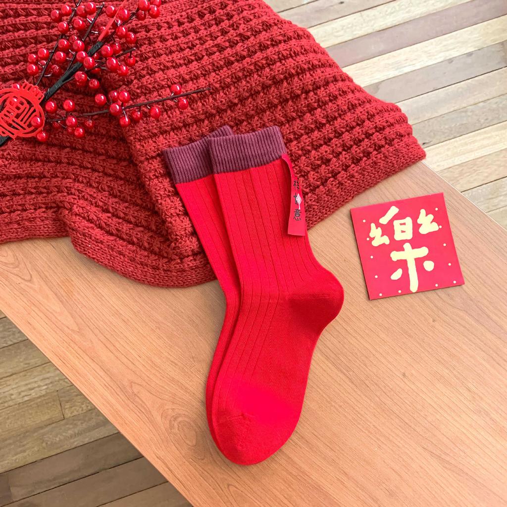 Socks Heel Cloth Label Big Red Medium Tube Socks Trendy Retro Color Matching Stacking Socks New Year'S Cotton Socks