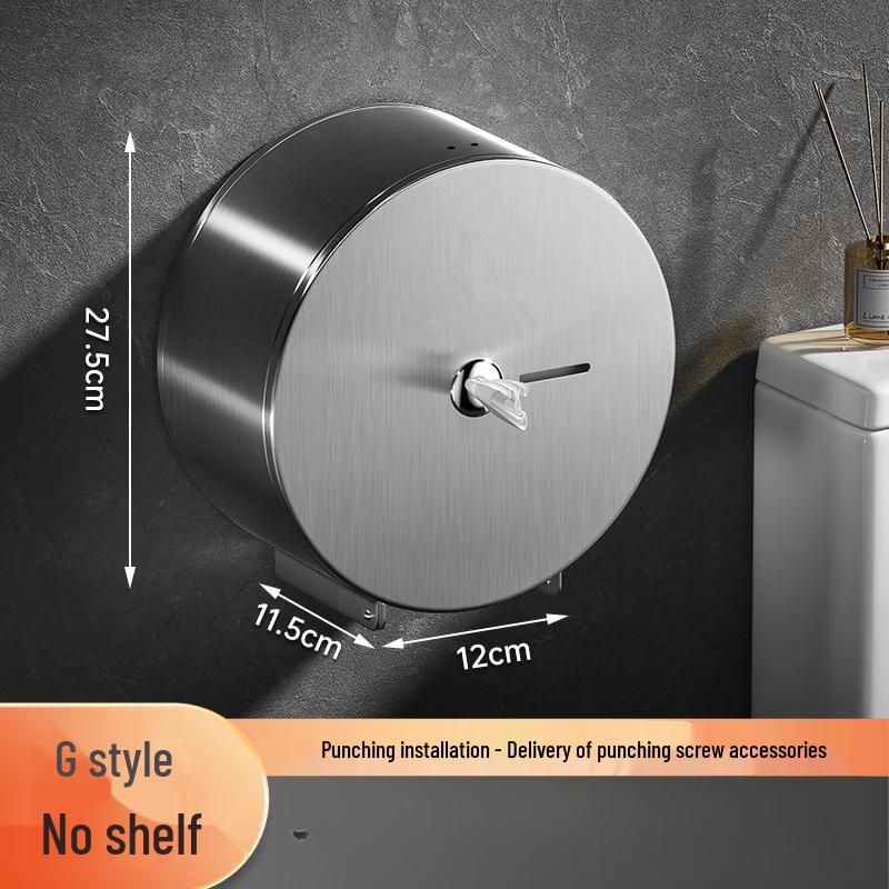 cmaos Stainless Steel Toilet Paper Holder