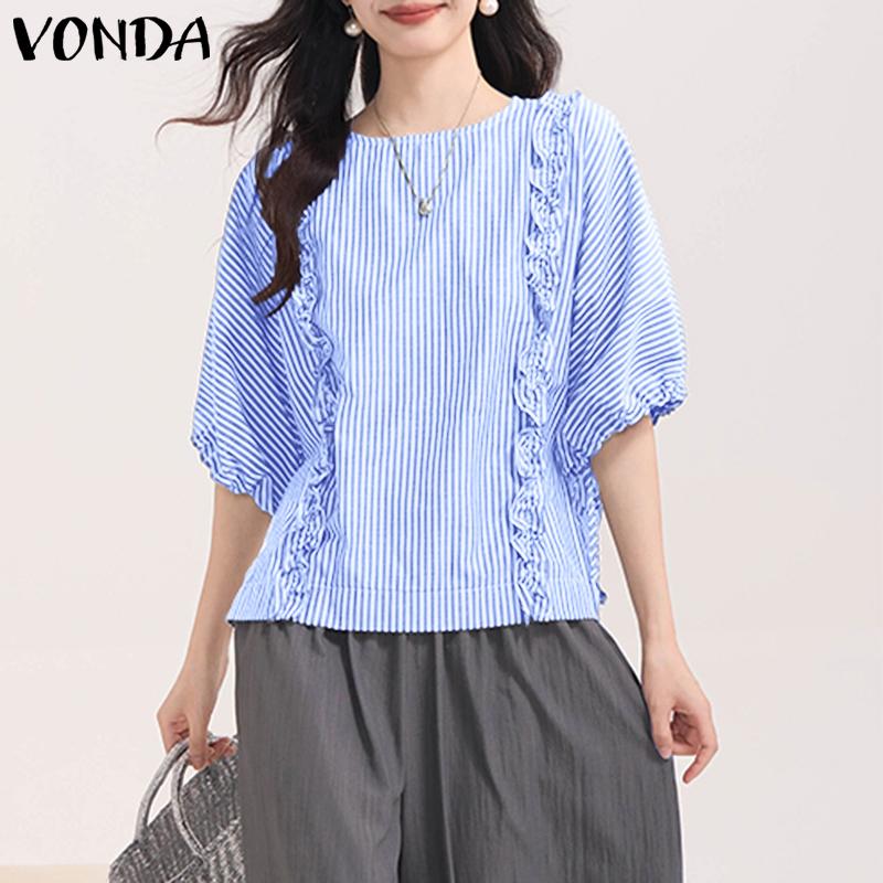 VONDA Women Turn Down Collar 3/4 Sleeve Striped Ruffled Casual Loose Blouse