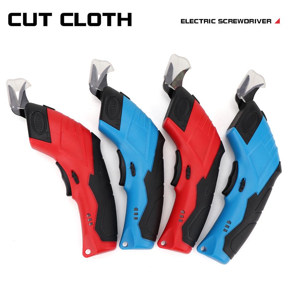 Lithium Rechargeable Electric Fabric Cutting Scissors - Handheld Sewing Shears