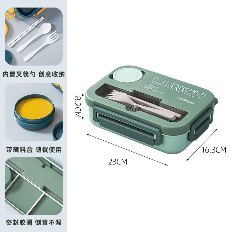 Microwave-Safe Leakproof Bento Box With 4 Compartment Design Students Office Workers PP Material Lunch Container