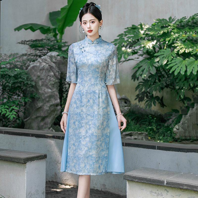Aodai National Style New Chinese Suzhou Cheongsam Improved Young 1011 New Women's High-end Dress Spring and Summer