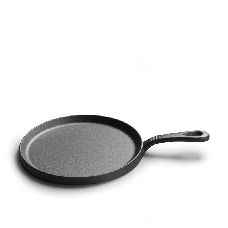 Wu Tuo 725 Cast Iron Frying Pan